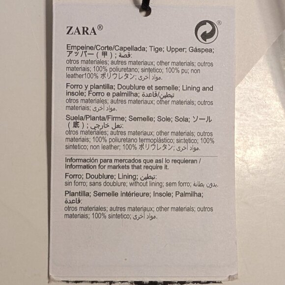 ZARA STRAPPY flat gladiator roman SANDALS SZ 7.5 LACED UP NWT  WITHOUT the box - Picture 6 of 10